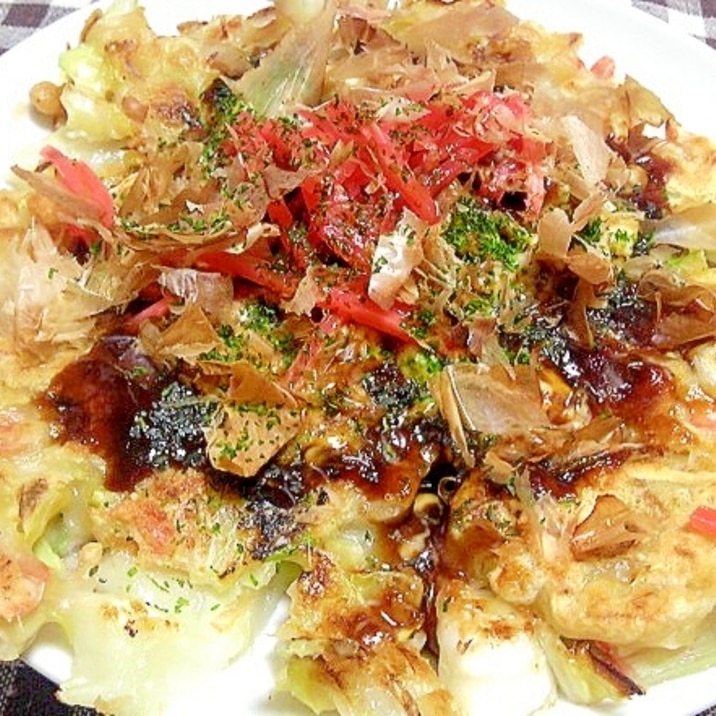 お好み焼き 作り方 作り方 お好み焼き